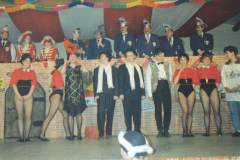 garde-2